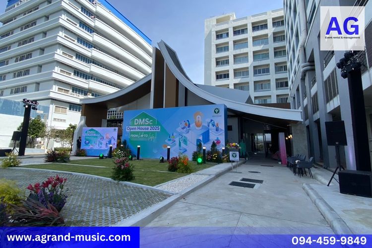 ให้เช่าเครื่องเสียง ไฟ เวที สำหรับงาน Event  รูปที่ 3