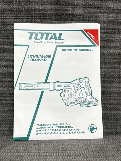 เครื่องเป่าลม  เครื่องเป่าลมไร้สายไร้ Blower  LITHIUM-ION BLOWER 20V รูปที่ 6