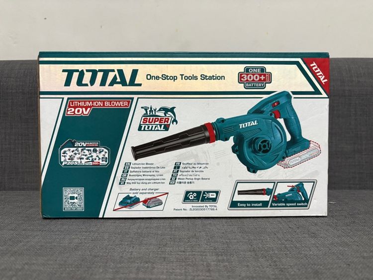 เครื่องเป่าลม  เครื่องเป่าลมไร้สายไร้ Blower  LITHIUM-ION BLOWER 20V