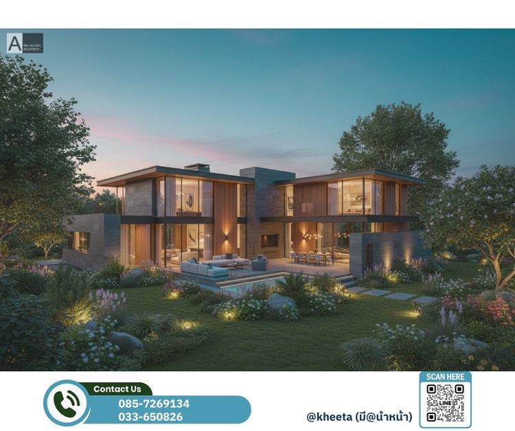 บริษัทรับออกแบบ คลินิก ระยอง-ชลบุรี-จันทบุรี 033-650826