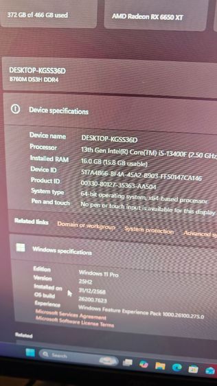 Intel i5 13400f 16gb ddr4 rx6650xt รูปที่ 2