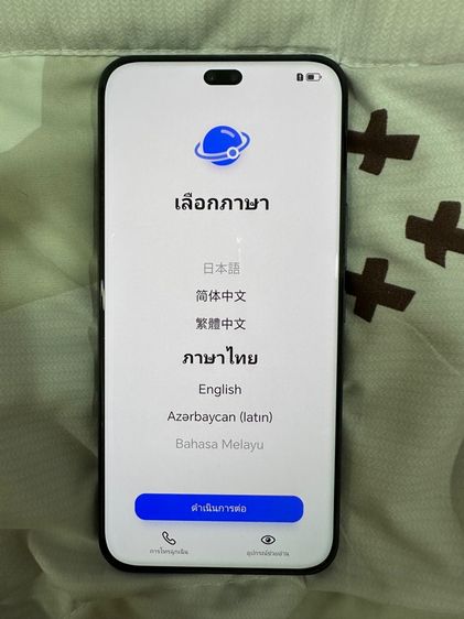 honor 400 pro 5G รูปที่ 2
