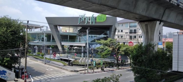 Sale old house big land Sukhumvit 54 ขายบ้านเดี่ยวเก่า แปลง 1 ไร่ รูปที่ 3