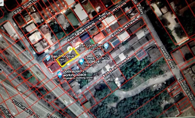 ขายที่ดินพร้อมสิ่งปลูกสร้าง ราคาถูกมากก ท้ายคลองปะปา สุขุมวิท 54 ใกล้ทางด่วนสุขุมวิท 50 เหมาะทำบ้านและอื่นๆ รูปที่ 4