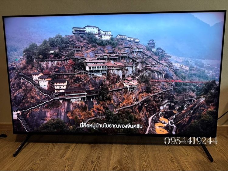 อื่นๆ sony bravia xr 55x90j
