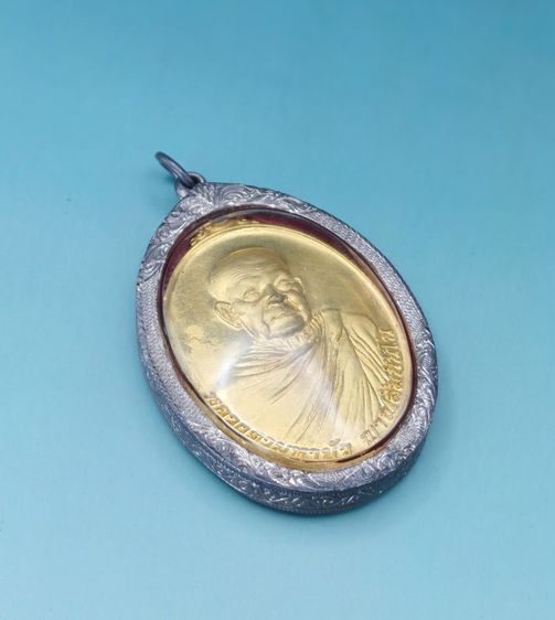 หลวงตามหาบัว รูปที่ 6