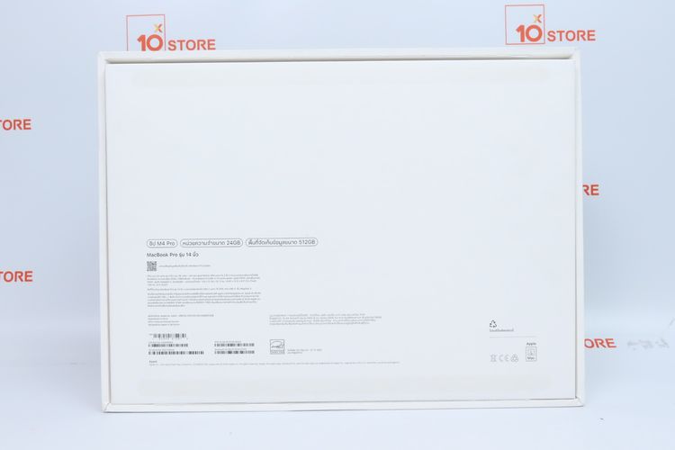 Macbook Pro 14 M4 Pro 24 512GB Space Black มือ1  ID26020222 รูปที่ 2