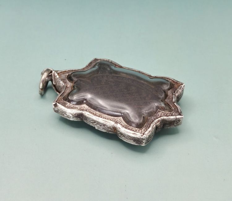 เหรียญพญาเต่า หลวงปู่หลิว รูปที่ 7