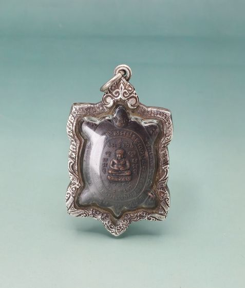 เหรียญพญาเต่า หลวงปู่หลิว