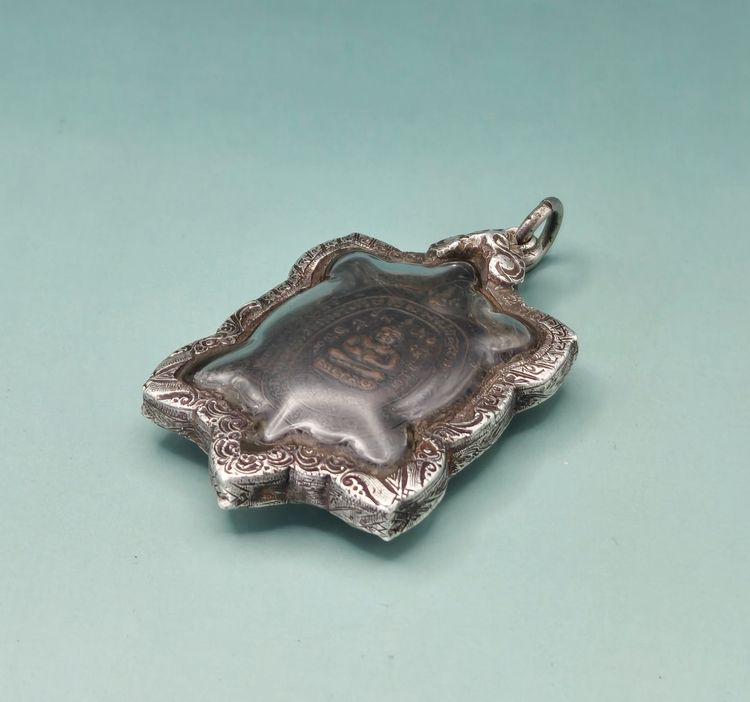 เหรียญพญาเต่า หลวงปู่หลิว รูปที่ 8