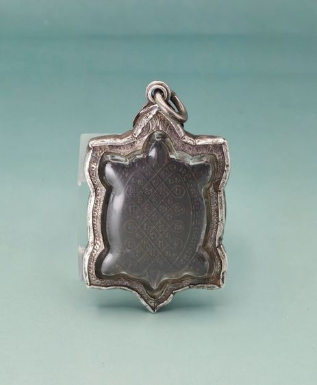 เหรียญพญาเต่า หลวงปู่หลิว รูปที่ 2