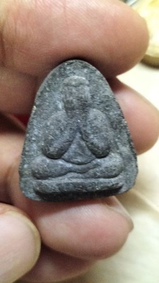 พระปิดตาหลวงปู่ทิมอิสริโก รูปที่ 11