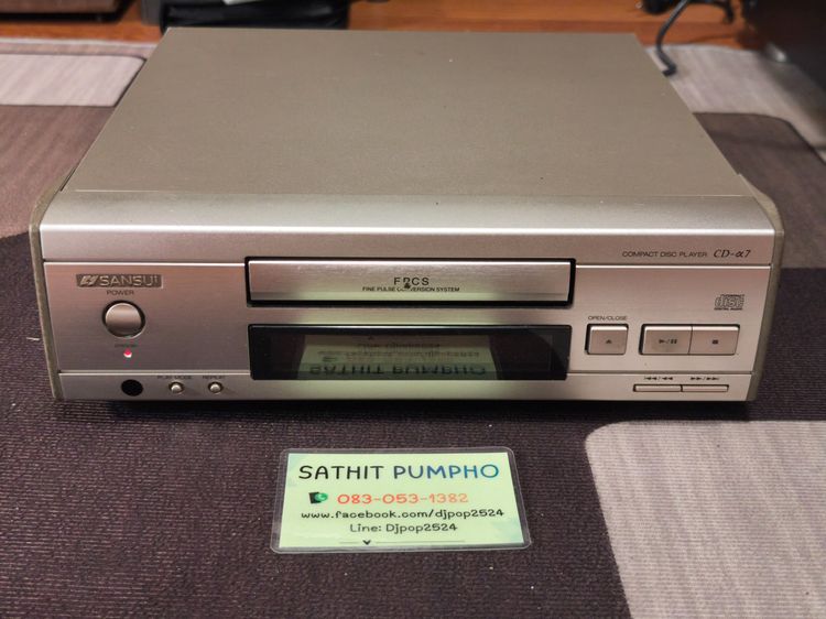  CD-PLAYER  SANSUI Alpha (a7) 