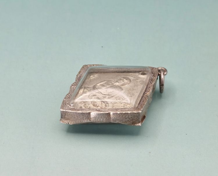 เหรียญหลวงปู่เอี่ยม รูปที่ 3