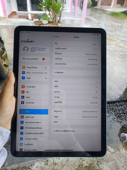 Apple 64 GB ipad air5 64gb wifi