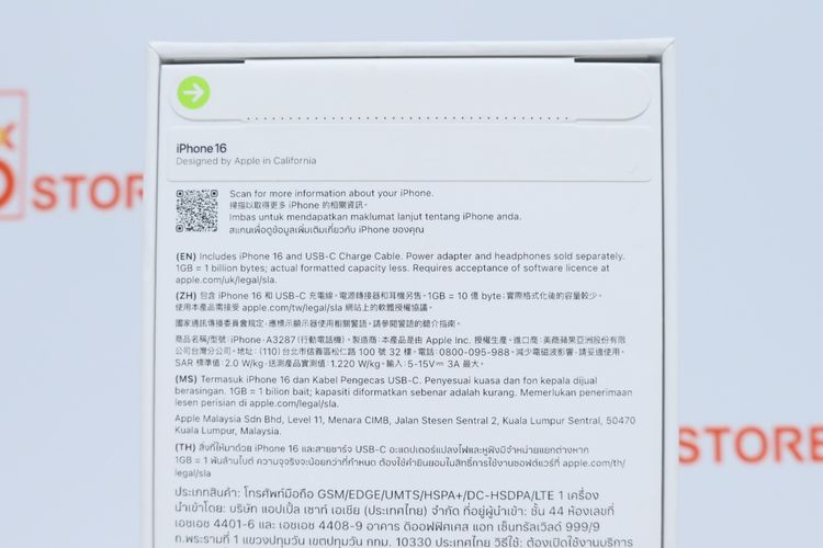 iPhone 16 128GB มือ1 ยังไม่แกะกล่อง (White) - ID26020203 รูปที่ 5