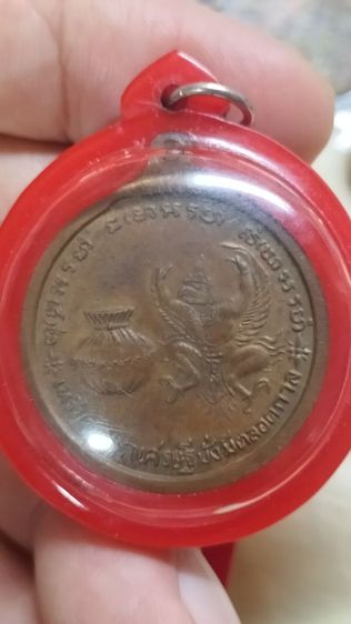 พระหลวงปู่แหวนสุจิณโณวัดดอยแม่ปั๋งเชียงใหม่ รูปที่ 11