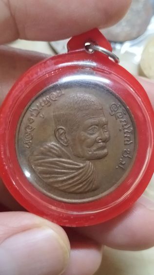 พระหลวงปู่แหวนสุจิณโณวัดดอยแม่ปั๋งเชียงใหม่ รูปที่ 6