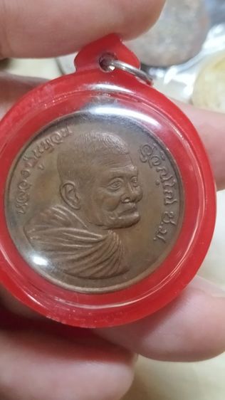 พระหลวงปู่แหวนสุจิณโณวัดดอยแม่ปั๋งเชียงใหม่ รูปที่ 8