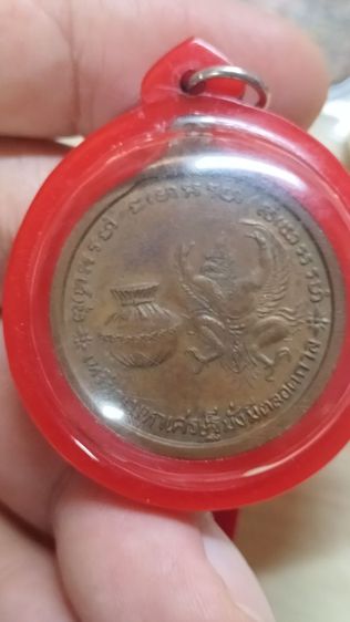 พระหลวงปู่แหวนสุจิณโณวัดดอยแม่ปั๋งเชียงใหม่ รูปที่ 7