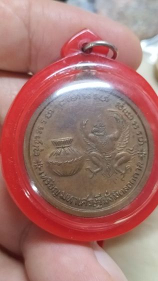 พระหลวงปู่แหวนสุจิณโณวัดดอยแม่ปั๋งเชียงใหม่ รูปที่ 9