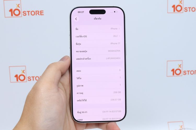 iPhone 17 256GB - ID26020221 รูปที่ 11