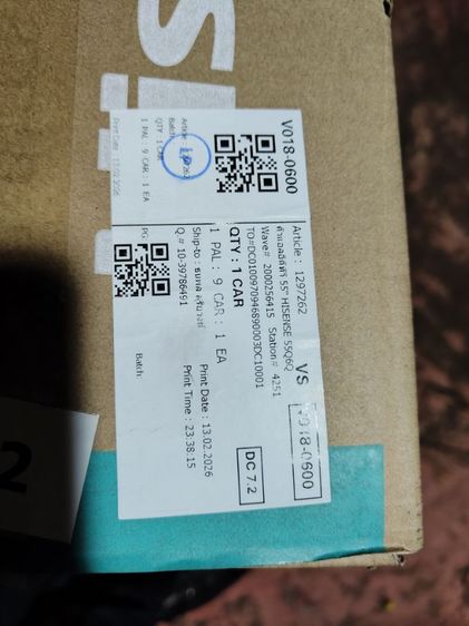 ขายทีวี มือ 1 hisense 55Q6Q จับฉลากได้ รูปที่ 3