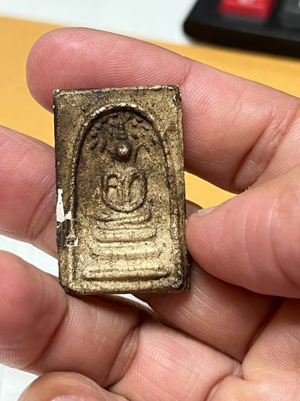 สมเด็จไม่ทราบที่