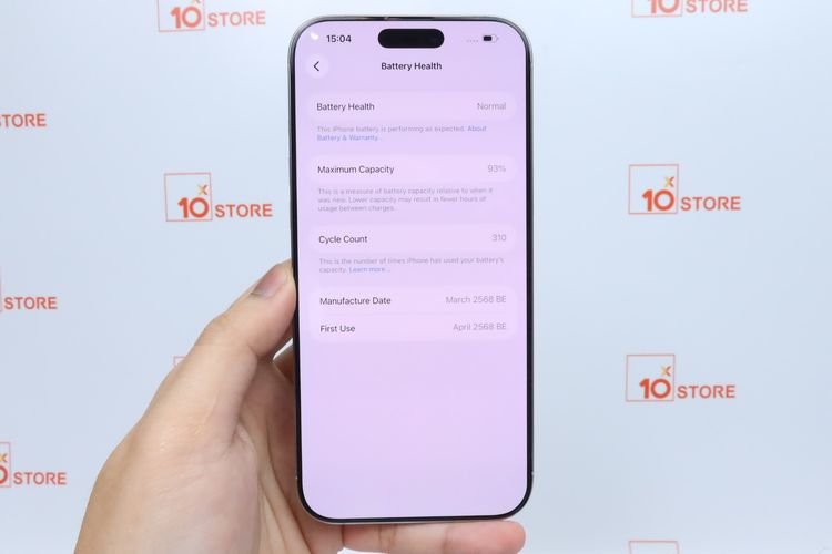 iPhone 16 Pro Max 256GB - ID26020214 รูปที่ 15