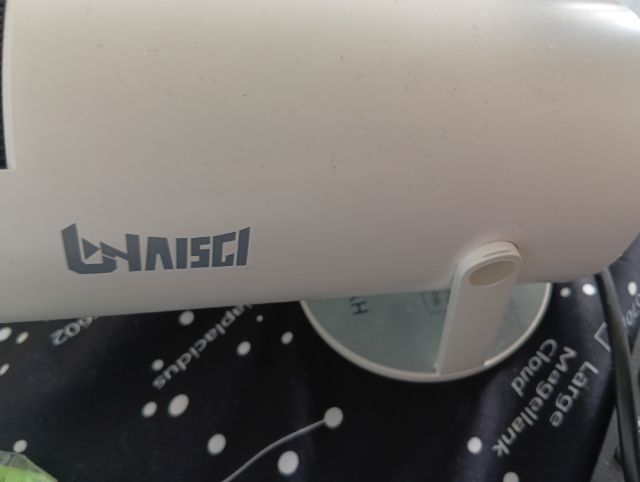 โปรเจคเตอร์