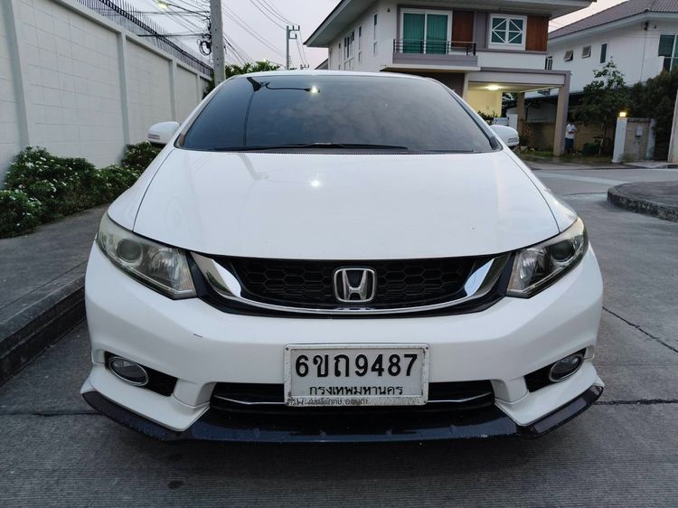 Honda Civic 2014 1.8 ES i-VTEC Sedan เบนซิน ไม่ติดแก๊ส เกียร์อัตโนมัติ ขาว รูปที่ 3