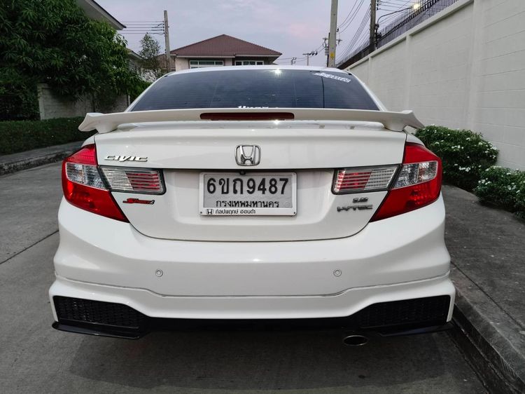 Honda Civic 2014 1.8 ES i-VTEC Sedan เบนซิน ไม่ติดแก๊ส เกียร์อัตโนมัติ ขาว รูปที่ 4