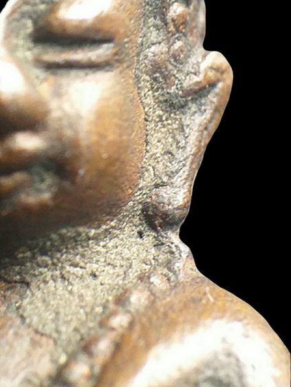 กริ่งวิบูลย์สุข วัดบวรฯ 2529. รูปที่ 11