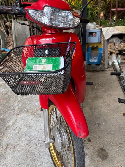 เวฟ100 รูปที่ 8