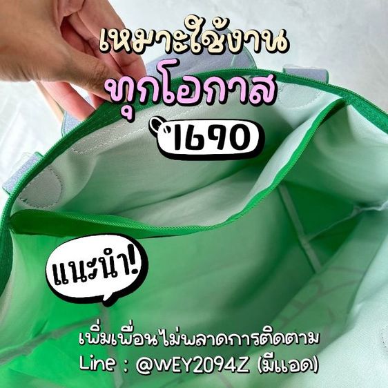 กระเป๋าสะพายข้าง ถือ โท้ท ใบใหญ่ ไซส์ L คอลเลคชั่นลองชอม  LONGCHAM LE PLIAGE ANDRE SHOULDER BAG L รูปที่ 4