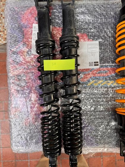 โช๊ดมอร์เตอไชค์ ฟอร์ซ่า รูปที่ 2