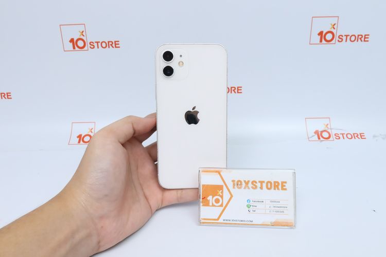 iPhone 12 64GB - ID26020196