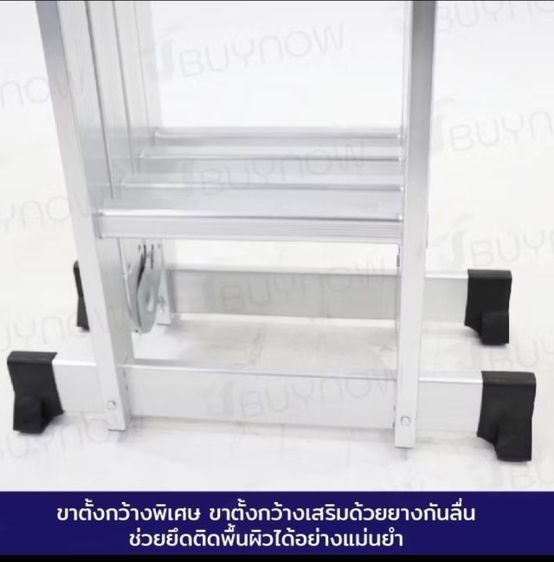 บันไดพับได้อลูมิเนียม 24 ขั้น 6.9M ข้อใหญ่ BG34X6 ข รูปที่ 5