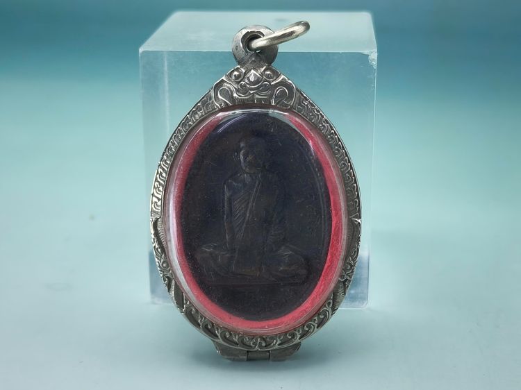 หลวงพ่อผาง