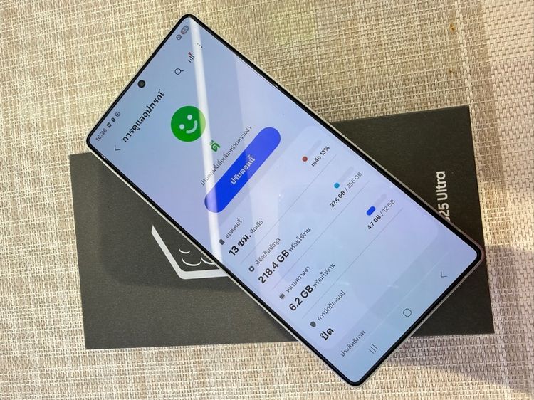 Samsung S25 ultra 256 ประกัน 0 มกราคมปีหน้า รูปที่ 4