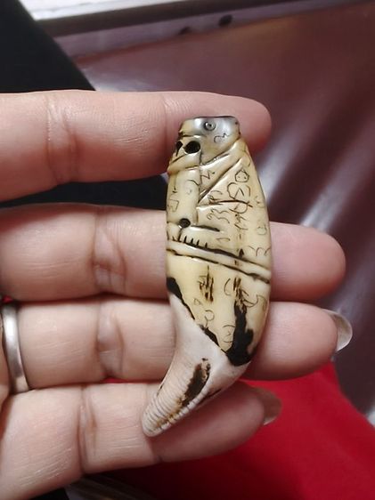 พระเครื่องเก่า