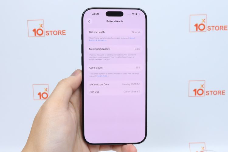 iPhone 16 Pro Max 256GB - ID26020191 รูปที่ 10