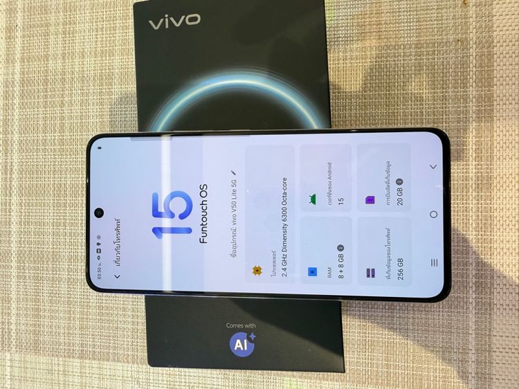 VIVO v50 lite ครบกล่อง รูปที่ 6