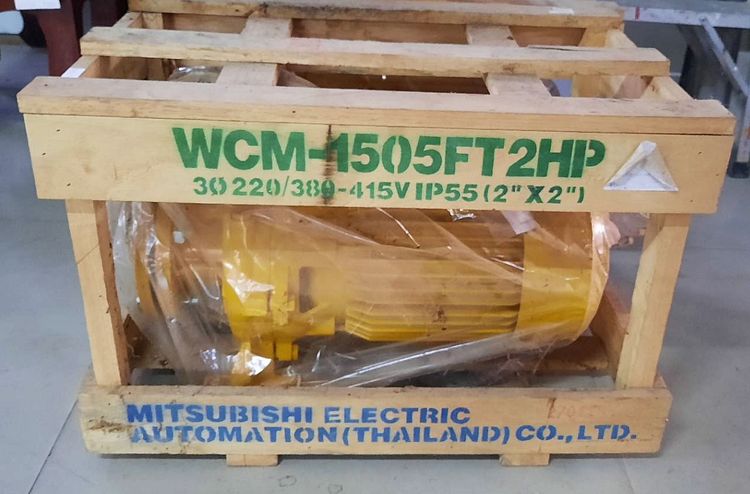 ปั้มหอยโข่ง MITSUBISHI