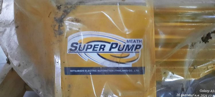 ปั้มหอยโข่ง MITSUBISHI รูปที่ 4