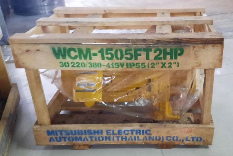 ปั้มหอยโข่ง MITSUBISHI รูปที่ 3