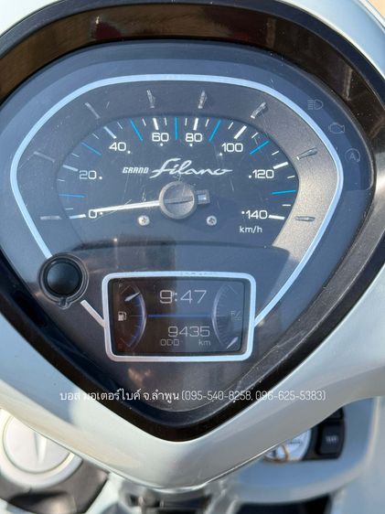 GRAND FILANO HYBRID ปี65(2022) สวยกริ๊ป รถจ้าวแรกมือเดียวออกห้าง ดาวน์ 3900 ไม่ใช้คนค้ำ ผ่อนสบายๆ จร้า รูปที่ 3