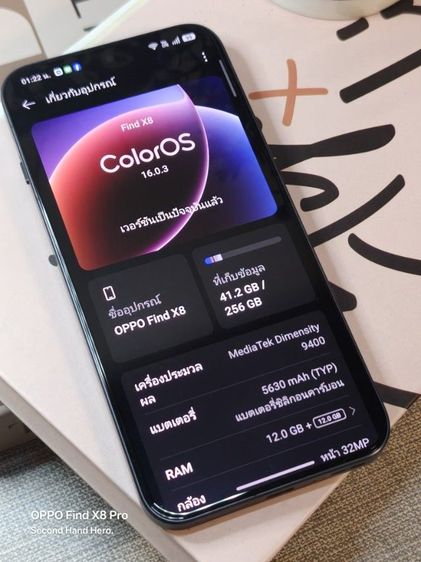 find x8 มีตำหนินิดเดียว รูปที่ 3