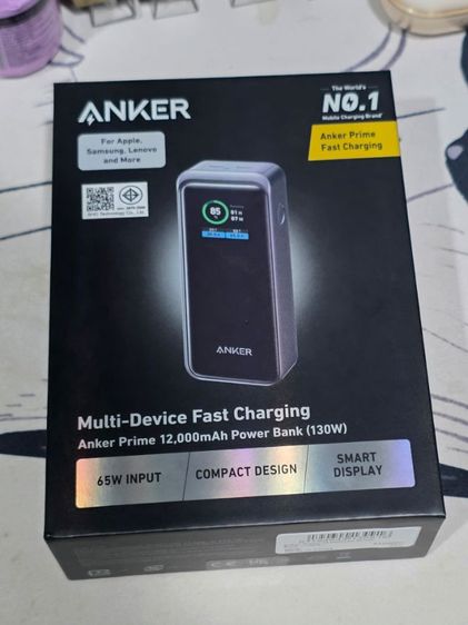 power bank Anker 130w