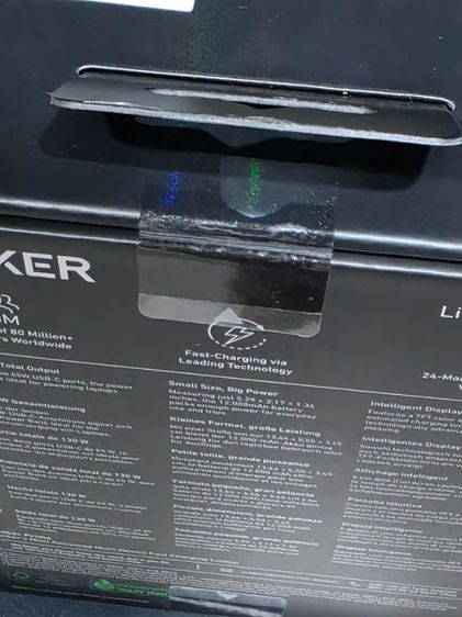 power bank Anker 130w รูปที่ 4